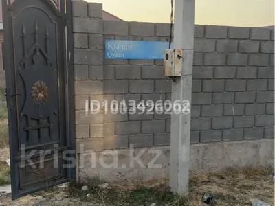 Отдельный дом · 5 комнат · 140 м² · 8 сот., мкр Таскен 9 за 35 млн ₸ в Шымкенте, Каратауский р-н