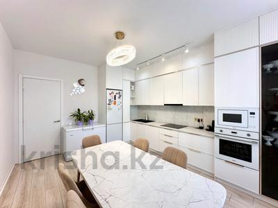 4-бөлмелі пәтер · 120 м² · 5/18 қабат, Санжара Асфендиярова 6, бағасы: 76.5 млн ₸ в Астане, Нура р-н