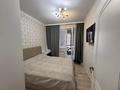 3-комнатная квартира · 60 м² · 11/12 этаж, Улы дала 84 — Улы дала - Аль Фараби за 37.9 млн ₸ в Астане, Есильский р-н