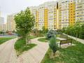 1-комнатная квартира · 40 м² · 3/12 этаж, ул. Егизбаева 7/10 за 300 000 ₸ в Алматы, Бостандыкский р-н — фото 9