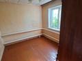 Часть дома · 3 комнаты · 65.4 м² · 9 сот., Комсомольская 53 за 7 млн ₸ в Айсары — фото 14