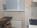 2-комнатная квартира · 55 м² · 1/9 этаж, 14-й мкр 33а за 150 000 ₸ в Актау — фото 10