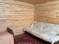 Жеке үй · 10 бөлме · 200 м², Кенесары 47, бағасы: 5 000 ₸ в Бурабае — фото 14