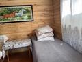 Жеке үй · 10 бөлме · 200 м², Кенесары 47, бағасы: 5 000 ₸ в Бурабае — фото 15
