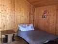 Жеке үй · 10 бөлме · 200 м², Кенесары 47, бағасы: 5 000 ₸ в Бурабае — фото 17