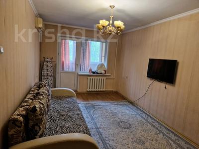 1-комнатная квартира, 31 м², 3/5 этаж, Каныша Сатпаева — Жарокова за 26 млн 〒 в Алматы, Бостандыкский р-н