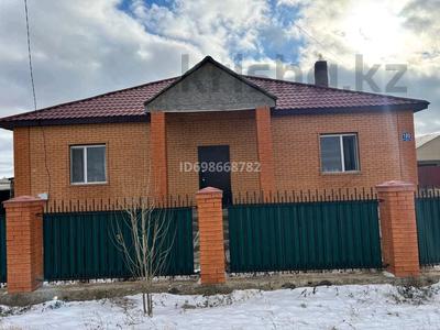 Жер үй мен саяжайлар в Астане: Жеке үй · 4 бөлме · 176 м² · 10 сот., мкр Уркер 180 — Доспанбет жырау Сырым батыр, бағасы: 48 млн 〒 Жеке үй · 4 бөлме · 176 м² · 10 сот., мкр Уркер 180 — Доспанбет жырау Сырым батыр, бағасы: 48 млн 〒 в Астане, Нура р-н