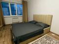 1-бөлмелі пәтер · 45 м² · 5/9 қабат, мкр Шугыла, Микрорайон «Шугыла» 341/5 — Ул. Алатау - Пр. Улугбека, бағасы: 11 000 ₸ в Алматы, Наурызбайский р-н