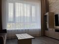 3-комнатная квартира · 75 м² · 21/21 этаж, Аль-Фараби 27 — Сейфуллина за 1.1 млн ₸ в Алматы, Бостандыкский р-н — фото 9
