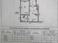Дача · 3 комнаты · 73.1 м² · 95.5 сот., Зеленстрой -2 . 159 за 15 млн ₸ в Актобе — фото 19