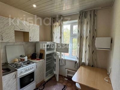 2-комнатная квартира · 49 м² · 5/5 этаж, Мынбулак 61 — Район Брак и семья за 110 000 〒 в Таразе