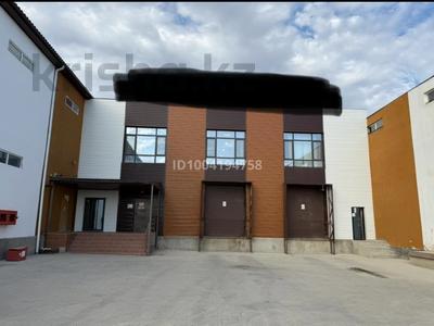 Свободное назначение, офисы, склады · 4240 м² за 499 млн 〒 в Атырау, мкр Химпоселок