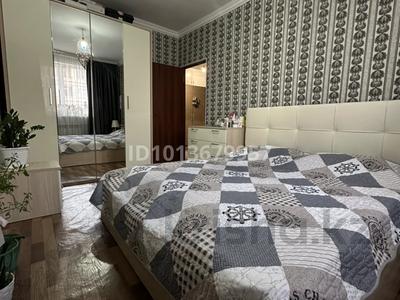 2-бөлмелі пәтер · 54.5 м² · 3/5 қабат, мкр Улы Дала 20, бағасы: 19.5 млн ₸ в Таразе