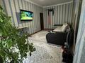 2-комнатная квартира · 54.5 м² · 3/5 этаж, мкр Улы Дала 20 за 18.5 млн ₸ в Таразе — фото 11