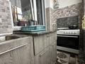 2-комнатная квартира · 54.5 м² · 3/5 этаж, мкр Улы Дала 20 за 18.5 млн ₸ в Таразе — фото 7