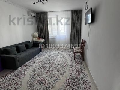 1-комнатная квартира · 46 м² · 1/5 этаж, мкр Нурсая 18 за 150 000 〒 в Атырау