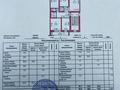 4-комнатная квартира · 84.6 м² · 2/3 этаж, мкр Новый Город, Вагонная 2/3 за 19 млн ₸ в Караганде, Казыбек би р-н