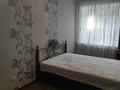4-комнатная квартира · 84.6 м² · 2/3 этаж, мкр Новый Город, Вагонная 2/3 за 19 млн ₸ в Караганде, Казыбек би р-н — фото 3