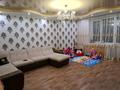 2-комнатная квартира, 85 м², 8/10 этаж, проспект Казыбек би 40 за 38 млн 〒 в Усть-Каменогорске