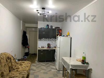 1 комната · 20 м² · 1/5 этаж, Утеген батыра 71а — Ниже Грант парка за 170 000 ₸ в Алматы, Ауэзовский р-н