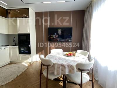 3-комнатная квартира · 72 м² · 8/12 этаж, Бауыржана Момышулы 5/2 — Монке би за 450 000 ₸ в Алматы, Алатауский р-н