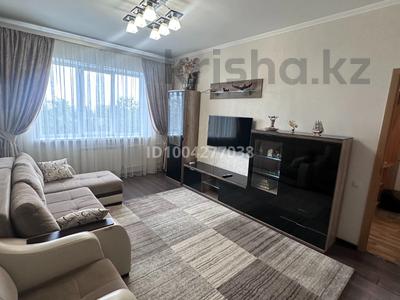 2-комнатная квартира · 60 м² · 5/9 этаж, Достык 266 — Омаровой за 370 000 〒 в Алматы, Медеуский р-н