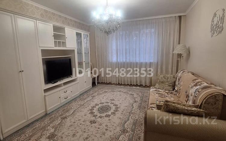 1-комнатная квартира · 50 м² · 7/9 этаж, Кудайбердыулы 5 — ТД Армада за 200 000 ₸ в Астане, Алматы р-н — фото 2