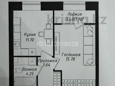 1-комнатная квартира · 37 м² · 7/9 этаж, Улы Дала 38/1 за 26.5 млн ₸ в Астане, Нура р-н