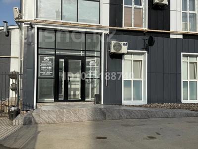 Офисы, магазины и бутики, образование, развлечения · 88.2 м² за 55 млн ₸ в Актобе, мкр. Алтын орда