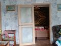 Отдельный дом · 4 комнаты · 70.4 м² · 6.5 сот., Первая кольцевая — Каршоссе-мира за 16.5 млн ₸ в Темиртау — фото 2