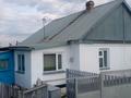 Отдельный дом · 4 комнаты · 70.4 м² · 6.5 сот., Первая кольцевая — Каршоссе-мира за 16.5 млн ₸ в Темиртау — фото 4