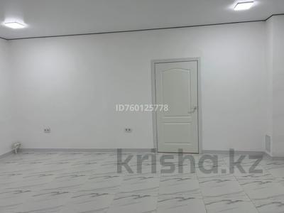 Еркін · 40 м², бағасы: 10 млн 〒 в Косшы