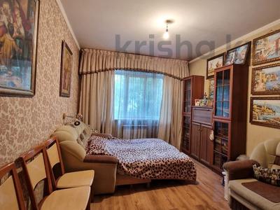 1-комнатная квартира, 16 м², 4/4 этаж, минусинская 20б за 11 млн 〒 в Алматы, Бостандыкский р-н