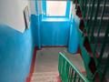 3-бөлмелі пәтер · 62.7 м² · 5/6 қабат, Алматинская 76/1 — Горячая цена!, бағасы: 19.7 млн ₸ в Павлодаре — фото 27