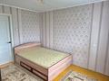 3-бөлмелі пәтер · 62.7 м² · 5/6 қабат, Алматинская 76/1 — Горячая цена!, бағасы: 19.7 млн ₸ в Павлодаре — фото 20