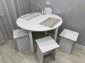 1-комнатная квартира · 36 м² · 3/10 этаж, Толстого 68 — Толстого - Нуркина, Квазар за 16 000 〒 в Павлодаре — фото 6