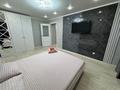 1-комнатная квартира · 36 м² · 3/10 этаж, Толстого 68 — Толстого - Нуркина, Квазар за 16 000 〒 в Павлодаре — фото 9
