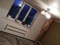 Жеке үй · 2 бөлме · 100 м² · 130 жүзд., Султан Бейбарыса 58 — Кызылтал, бағасы: 11 млн ₸ в Аксае