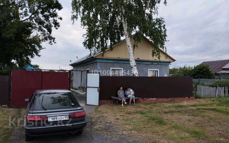 Отдельный дом · 3 комнаты · 60 м² · 10 сот., Коминтерна 72 за 11 млн ₸ в Петерфельде — фото 2