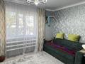 Отдельный дом · 5 комнат · 140 м² · 8 сот., Құлсейітов 28 — Возле ресторана ,,Батыр” за 25 млн ₸ в  — фото 19
