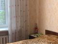 2-бөлмелі пәтер · 48 м² · 2/5 қабат, Астана 48, бағасы: 160 000 〒 в Петропавловске — фото 7