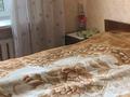 2-бөлмелі пәтер · 48 м² · 2/5 қабат, Астана 48, бағасы: 160 000 〒 в Петропавловске — фото 2