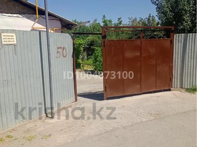 Дача · 4 комнаты · 100 м² · 8 сот., жилой массив Кайнар Булак, Орехово 50 — Мечеть за 23 млн 〒 в Шымкенте, Абайский р-н