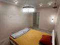 3-комнатная квартира · 92 м² · 3/13 этаж, мкр Астана 1/18 за 78 млн ₸ в Алматы, Ауэзовский р-н — фото 17