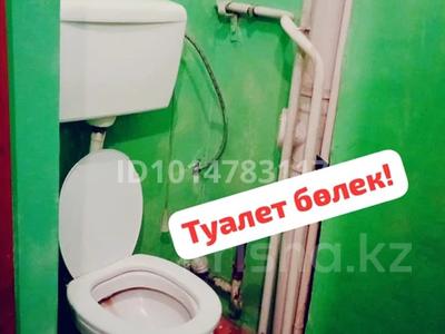 1-комнатная квартира · 62 м² · 5/9 этаж, Алии Молдагуловой 44 — За базаром Комеш Булак Колос за 100 000 ₸ в Шымкенте