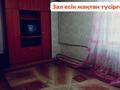 1-комнатная квартира · 62 м² · 5/9 этаж, Алии Молдагуловой 44 — За базаром Комеш Булак Колос за 100 000 ₸ в Шымкенте — фото 3