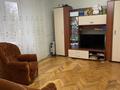 2-бөлмелі пәтер · 46.1 м² · 2/4 қабат, Спортивная 18, бағасы: 12.5 млн ₸ в Макинске — фото 3