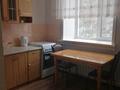 2-бөлмелі пәтер · 46.1 м² · 2/4 қабат, Спортивная 18, бағасы: 12.5 млн ₸ в Макинске