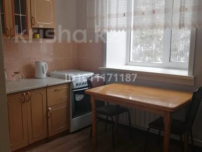 2-комнатная квартира · 46.1 м² · 2/4 этаж, Спортивная 18 за 14 млн 〒 в Макинске