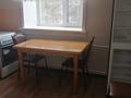 2-бөлмелі пәтер · 46.1 м² · 2/4 қабат, Спортивная 18, бағасы: 12.5 млн ₸ в Макинске — фото 2